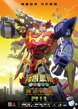 国产久草在线