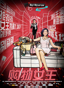 日本精品久久久