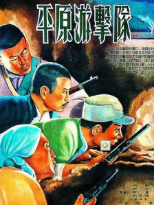 国产成人亚洲精品蜜芽影院