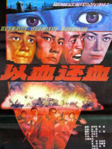 国产成人亚洲精品蜜芽影院